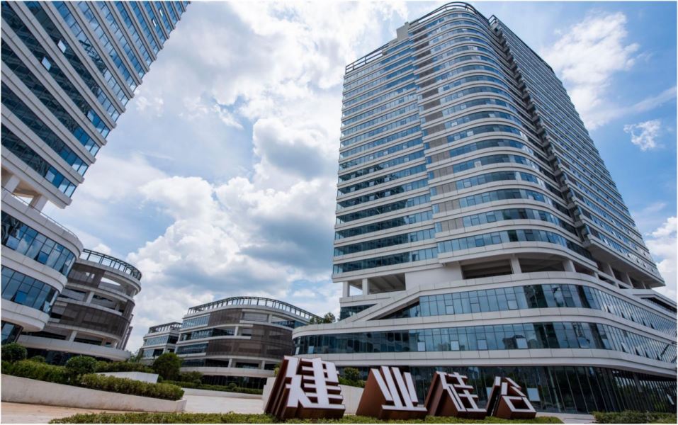 上饶市建筑科技产业园—总部经济园（地下室、2-4楼）